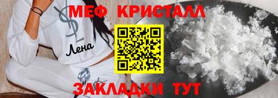 дмт Партизанск