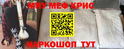 дмт Партизанск