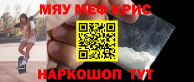 дмт Партизанск