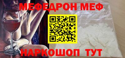 дмт Партизанск