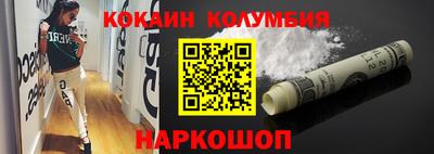 дмт Партизанск