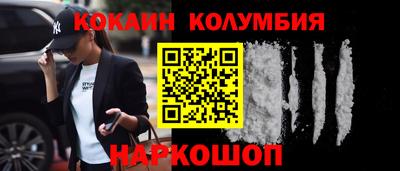 герыч Первоуральск