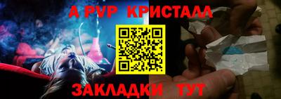 прущая мука Нягань