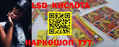герыч Первоуральск