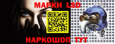 дмт Партизанск