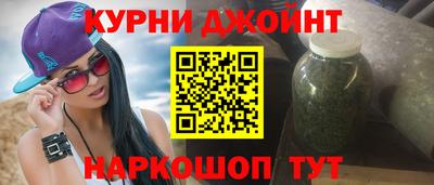 герыч Первоуральск