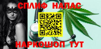 герыч Первоуральск