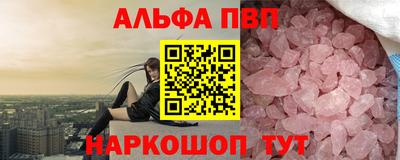 не бодяженный Обь