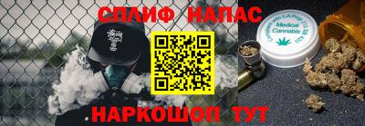 герыч Первоуральск