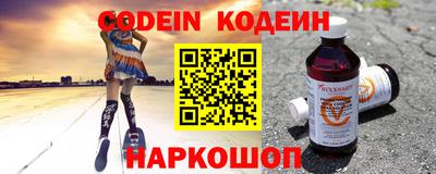 дмт Партизанск
