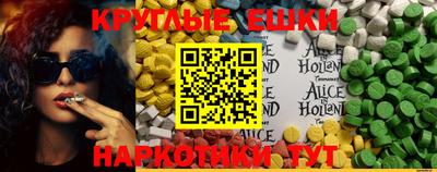 не бодяженный Обь