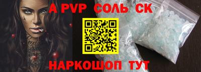 герыч Первоуральск