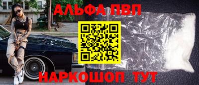 дмт Партизанск