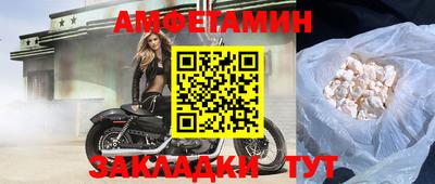 дмт Партизанск