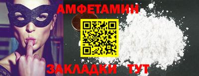 герыч Первоуральск