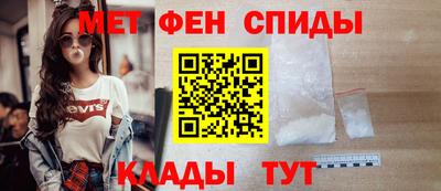 дмт Партизанск