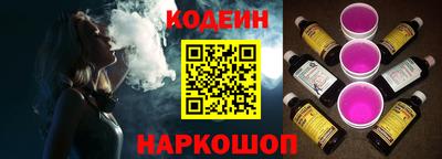 дмт Партизанск
