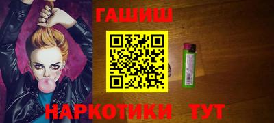 прущая мука Нягань