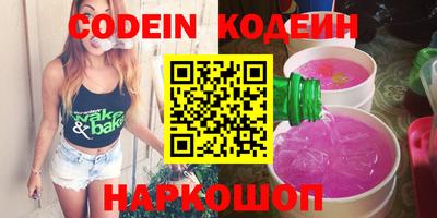 герыч Первоуральск