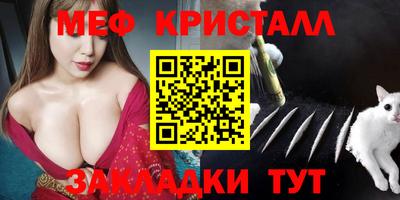 дмт Партизанск