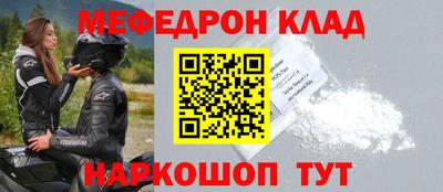 герыч Первоуральск