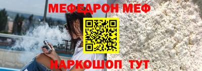 герыч Первоуральск