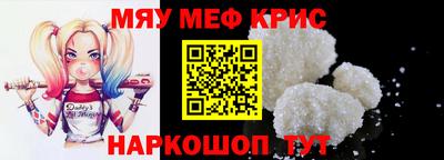 герыч Первоуральск